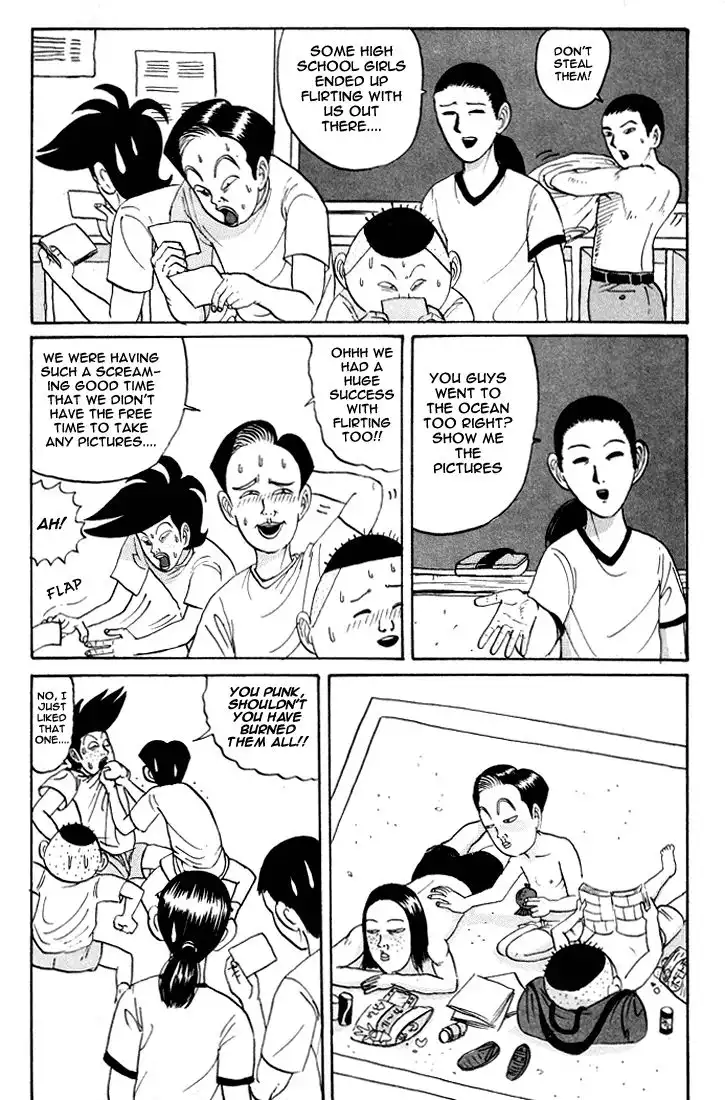 Ping Pong Club Chapter 12 5